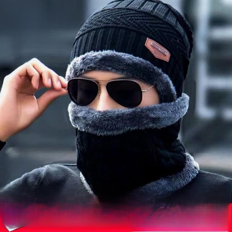 男士护颈围脖【买一送一】