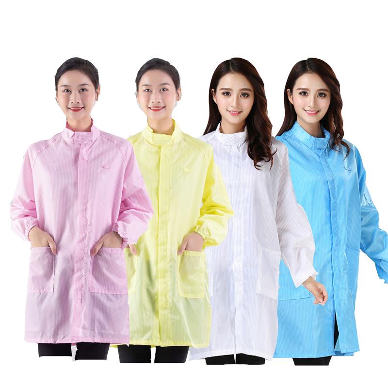 防静电衣服工作服防静电立