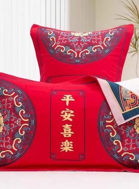 枕巾一对装结婚百福纯棉大红喜庆加厚全棉高档枕头单人防滑情侣盖