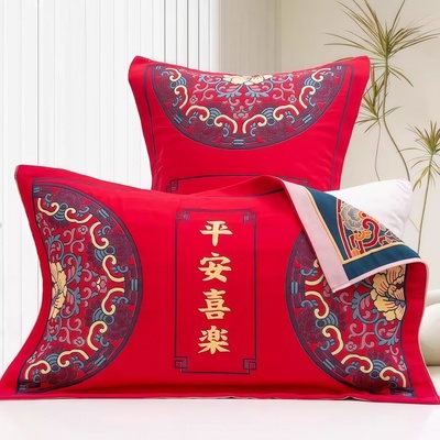 枕巾一对装结婚百福纯棉大红喜庆