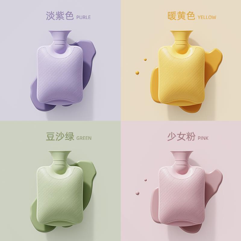 热水袋被窝专用暖脚注水可