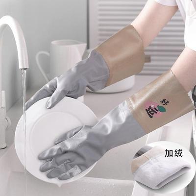 加长加厚家务手套加绒洗碗