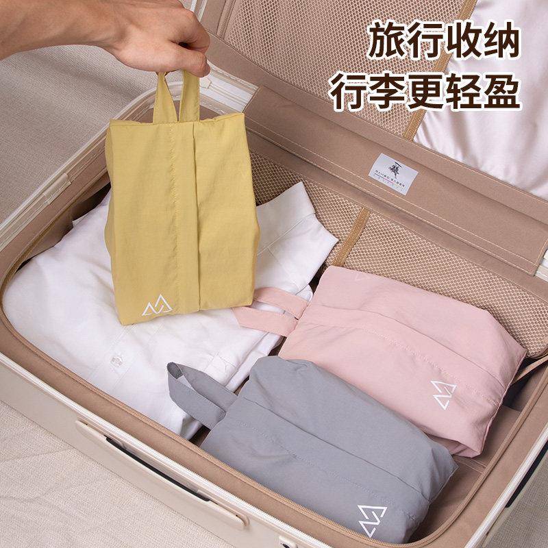 内裤内衣收纳袋防泼水旅行袜子收纳包便携手提分装子行李包