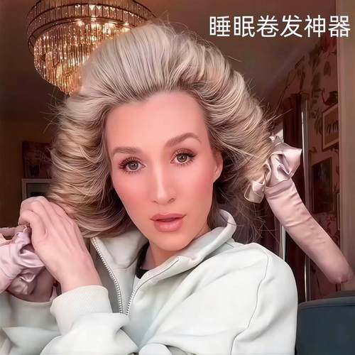 卷发神器睡眠卷发棒不伤发