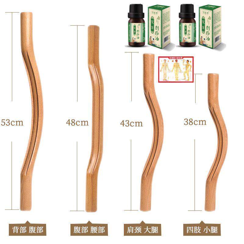 擀筋棒按摩全身通用背部肩