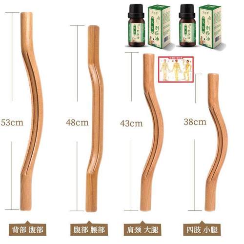 擀筋棒按摩全身通用背部肩