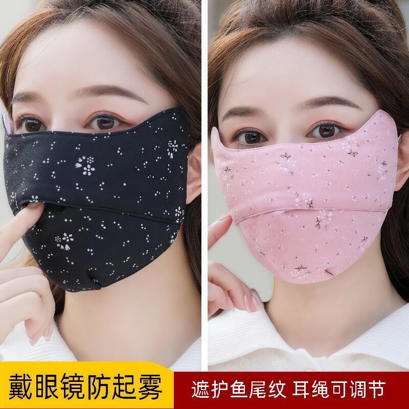 高品质口罩女秋冬季透气可水洗