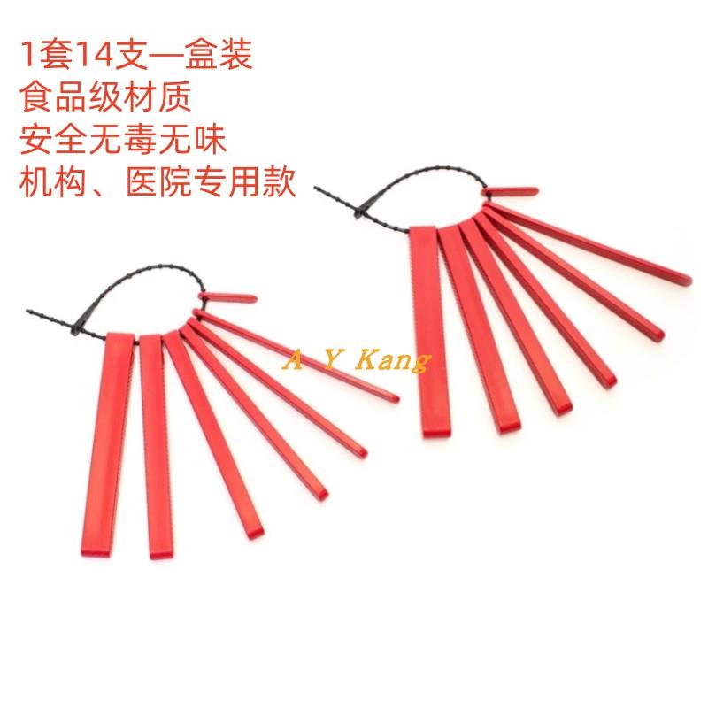 口肌训练红色咬牙胶棒排棒