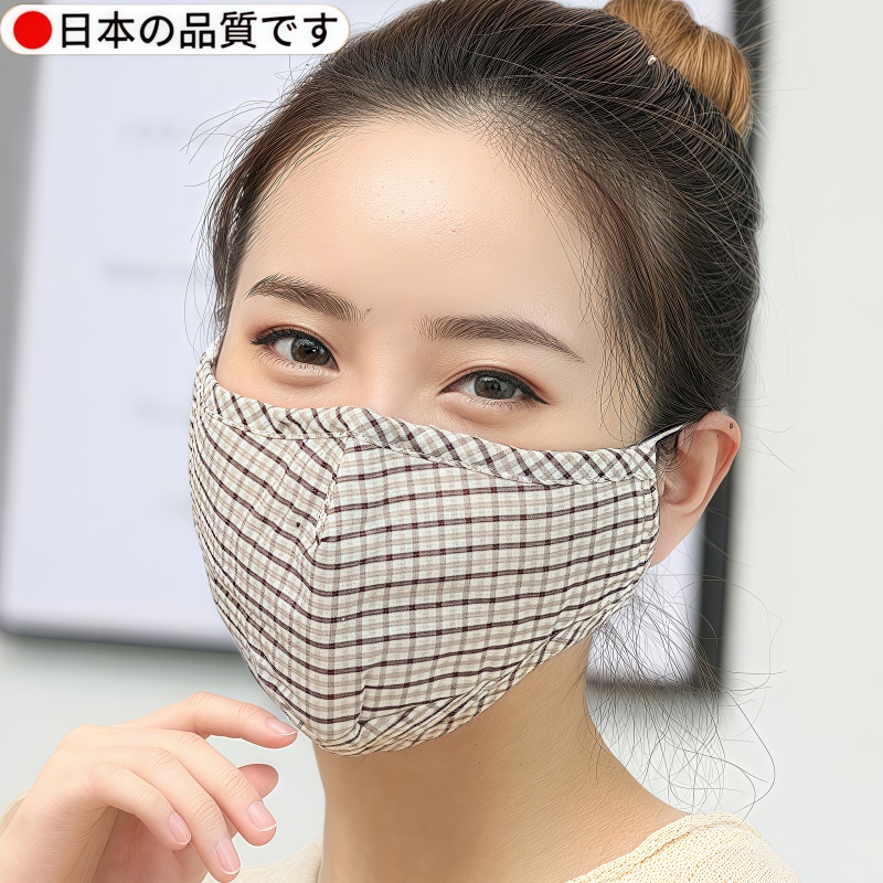 冬季口罩防雾霾防尘透气pm2.5男