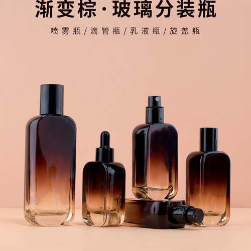 玻璃分装瓶喷雾滴管瓶小样空瓶子爽肤化妆水乳精华护肤品精油套装