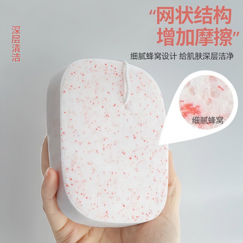 洗脸海绵加大加厚扑洁面扑清洁