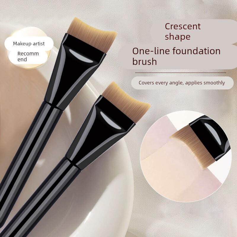 粉底刷扁头月牙弧形扁头鱼