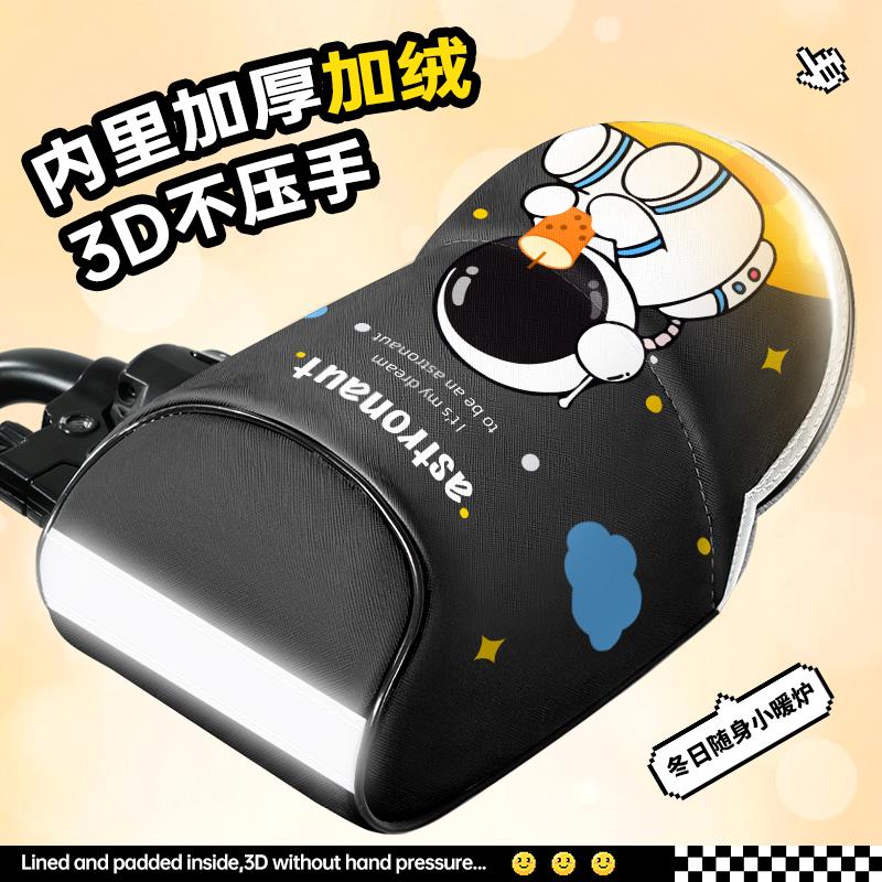 电动车手套防水防风手把套