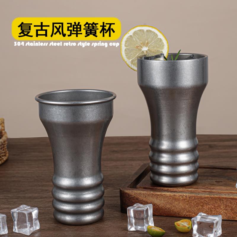 复古304不锈钢啤酒杯咖啡