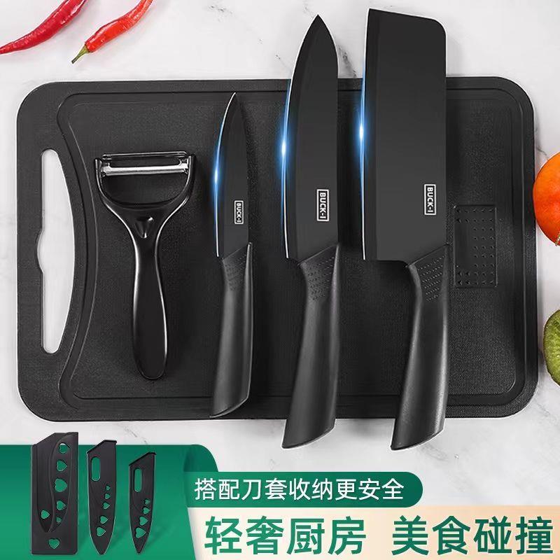 厨房专用削皮刀家用水果刀