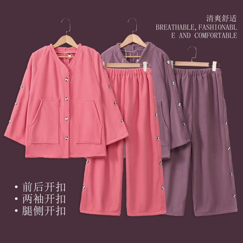 洗浴汗蒸服加绒加厚秋冬款艾灸服纯棉前后开扣理疗护理刮痧针灸拔