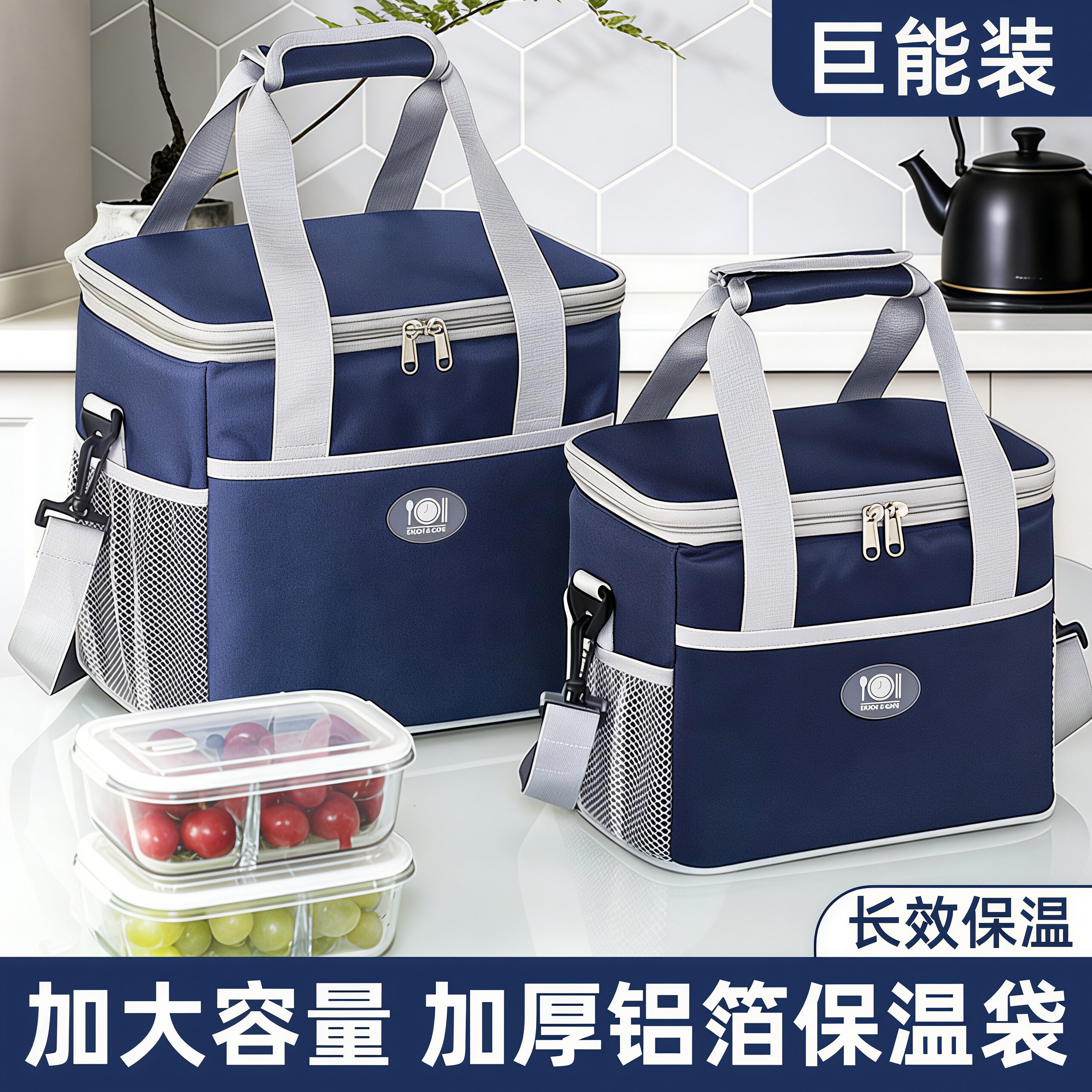 手提饭盒袋送饭加厚铝箔日式时尚