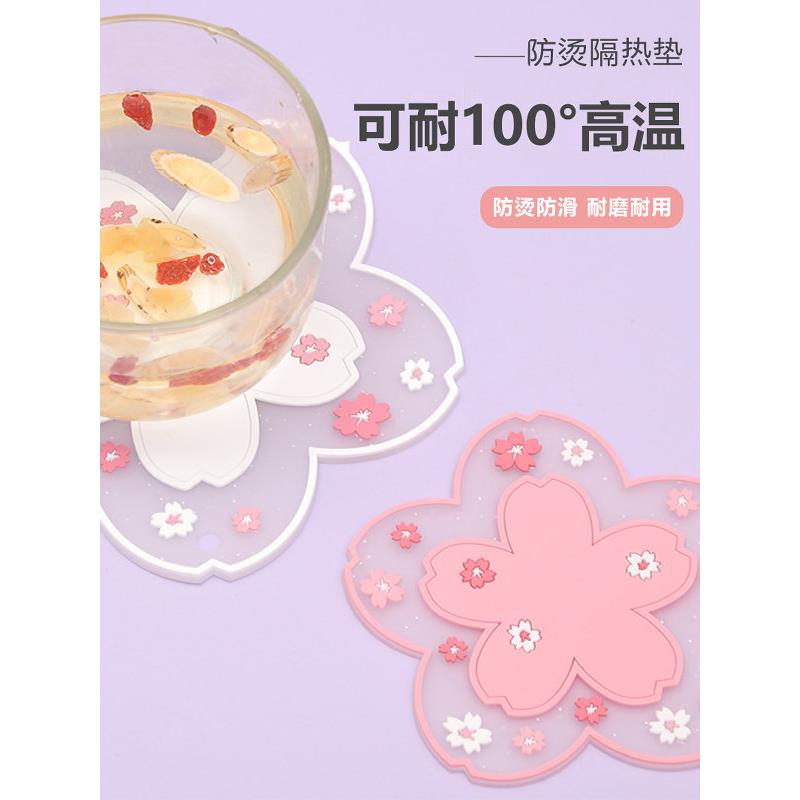 硅胶杯垫樱花隔热垫餐垫防烫耐高温碗垫锅垫餐桌垫加厚餐具碗垫