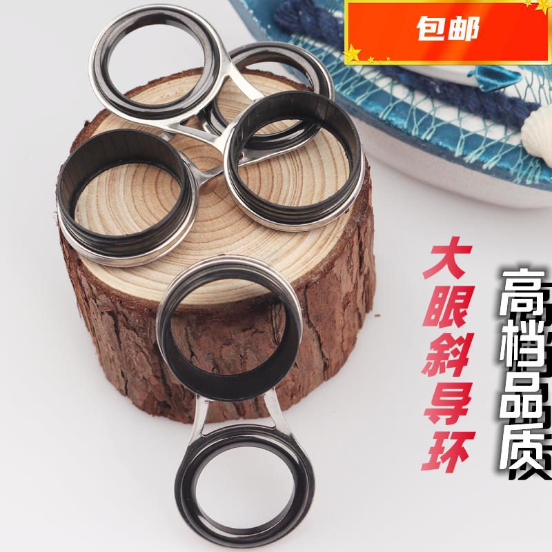 新款高档斜导环磁环陶瓷环