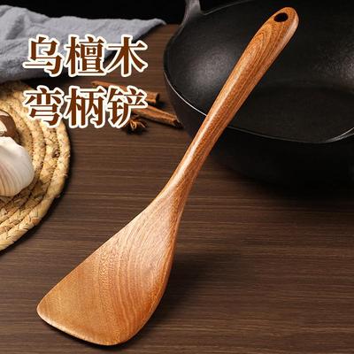 高品质乌檀木弯柄斜铲不粘锅专用木铲家用木锅铲炒菜翻炒煎铲加厚