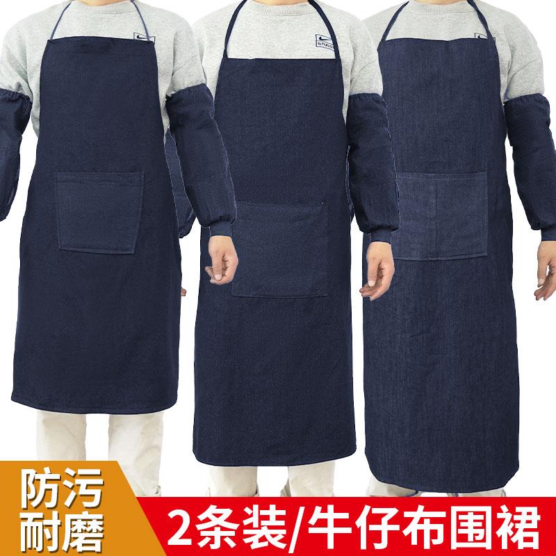 电焊工牛仔围裙男女工厂劳保防污帆布耐磨工作厨房咖啡馆烘焙围裙