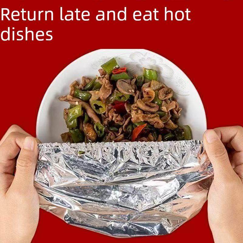 食品级铝箔保温套饭菜锡纸膜套自发热膜保温保鲜膜冰箱盖隔热菜罩,餐饮具,保鲜膜套,淘宝优惠券,粉丝福利购,淘宝优惠卷