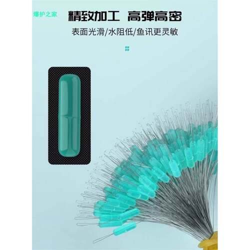 太空豆超紧硅胶捆装特级优质竞技透蓝绿色大中小号圆柱形钓鱼配件