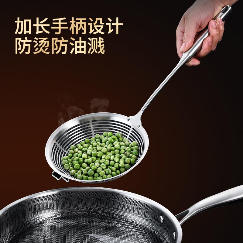捞渣漏勺饭店火锅店专用带挂钩捞面条捞饺子 大号油炸捞勺笊篱