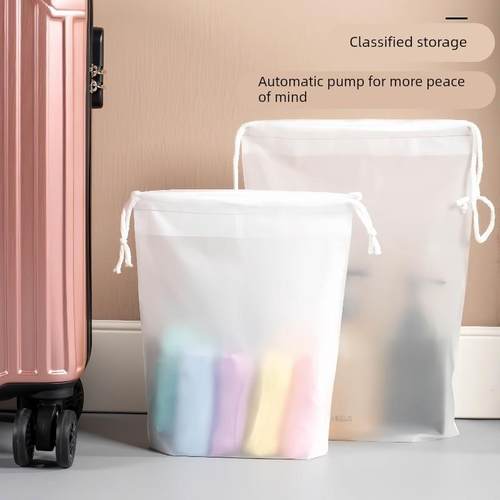 收纳袋抽绳束口旅行衣服防