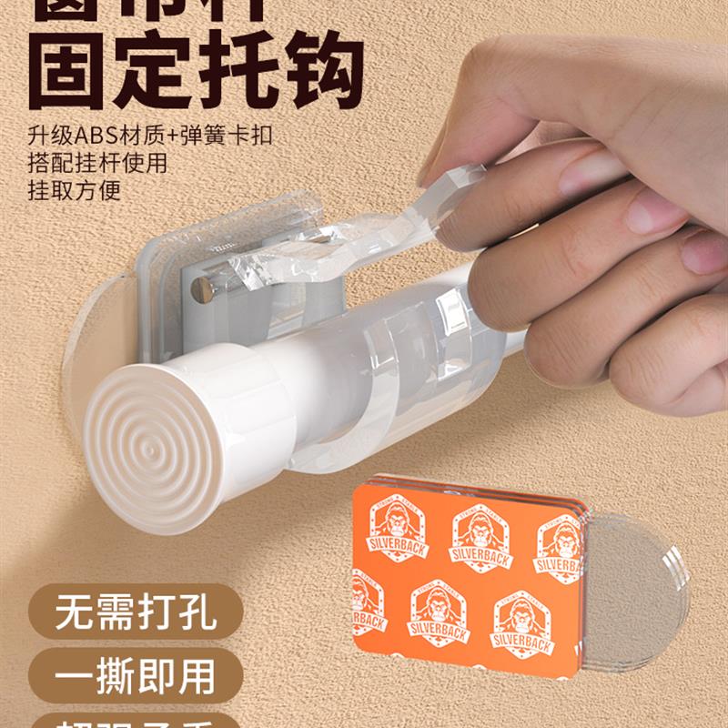 门帘专用挂钩窗帘杆免打孔