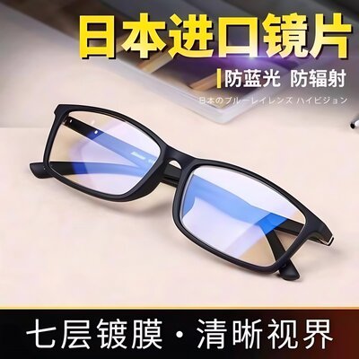 电焊护目眼镜专用镜焊工氩弧焊气