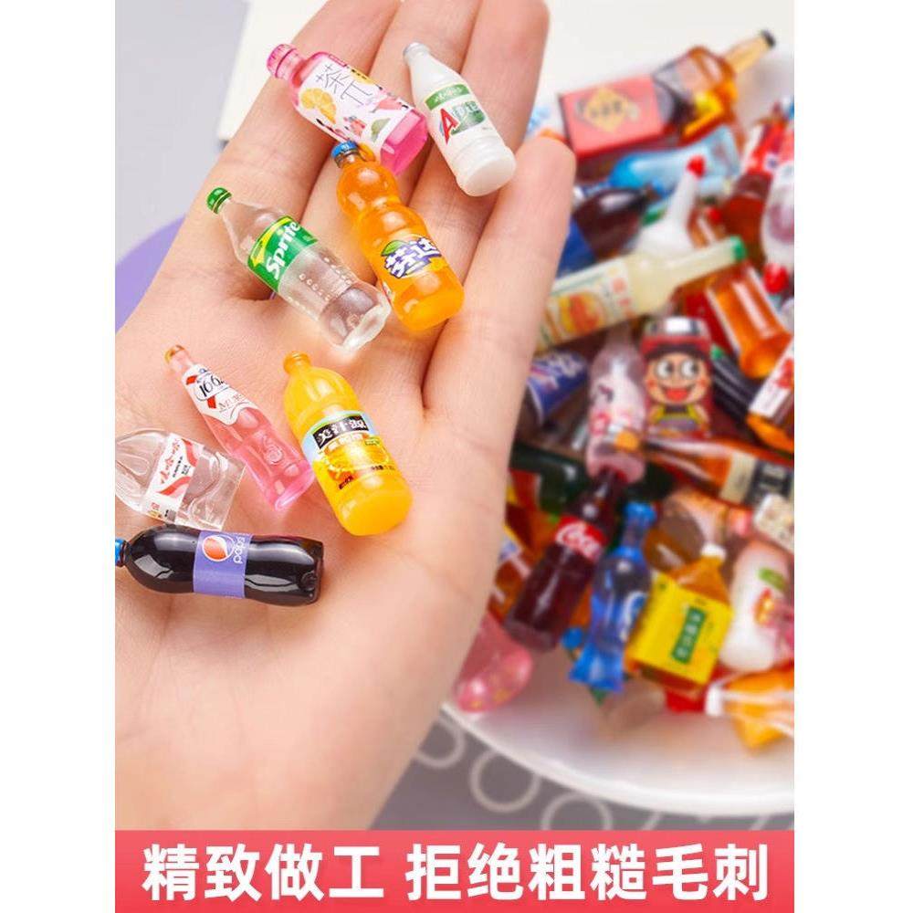 微缩迷你小食玩微缩食玩盲袋零食瓶子超市模型物饰品网红迷你玩具,模玩/动漫/周边/娃圈三坑/桌游,潮玩盲盒,淘宝优惠券,粉丝福利购,淘宝优惠卷