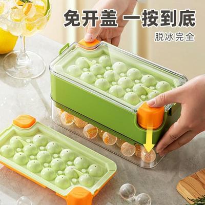 日本冻冰块模具家用制冰盒冰球冰格冰箱神器威士忌圆形大容量储冰