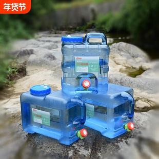 户外储水桶纯净水桶带水龙头方形家用车载装饮水蓄水便捷存水大桶
