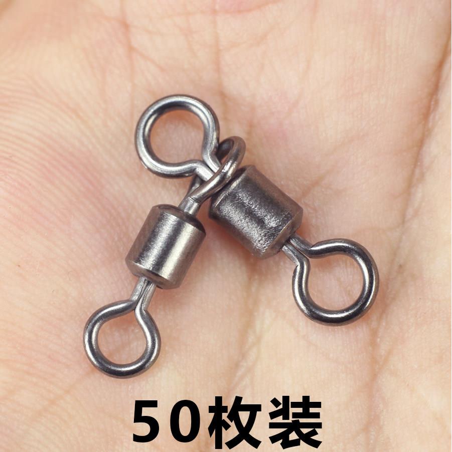 海钓八字环亲子子母双8字环三叉转环葫芦路亚倒钓T型连接器小配件