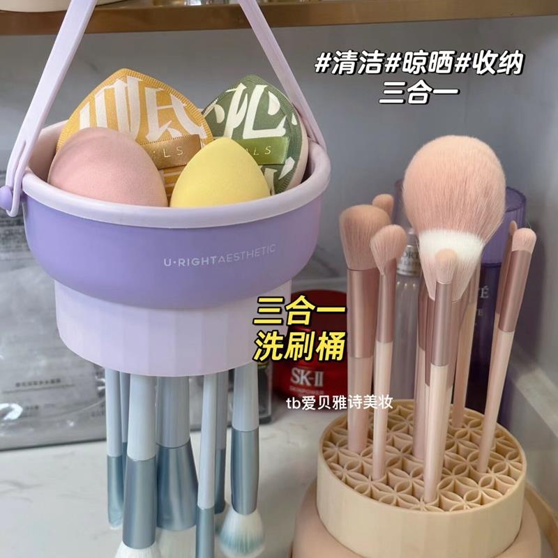 多功能洗晾一体！洗刷碗化