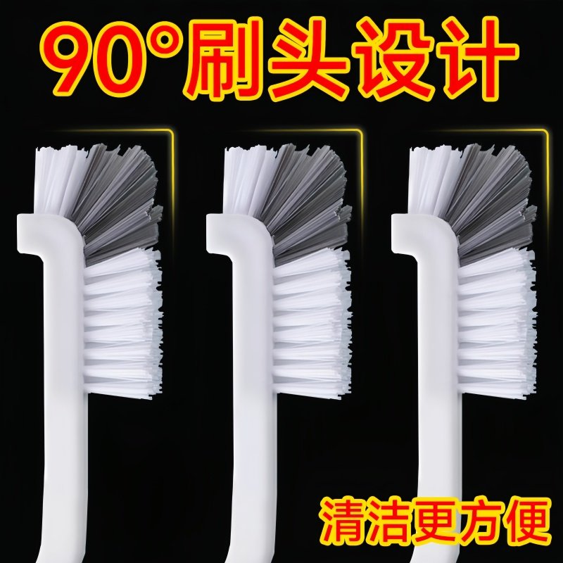 破壁机刷子长柄硬毛刷水杯清洗神器宝宝辅食机刀片豆浆机清洁专用,家庭/个人清洁工具,厨房用刷,淘宝优惠券,粉丝福利购,淘宝优惠卷