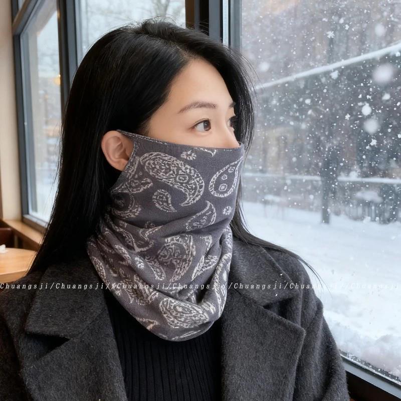 秋冬季防寒挂耳面罩脖套两