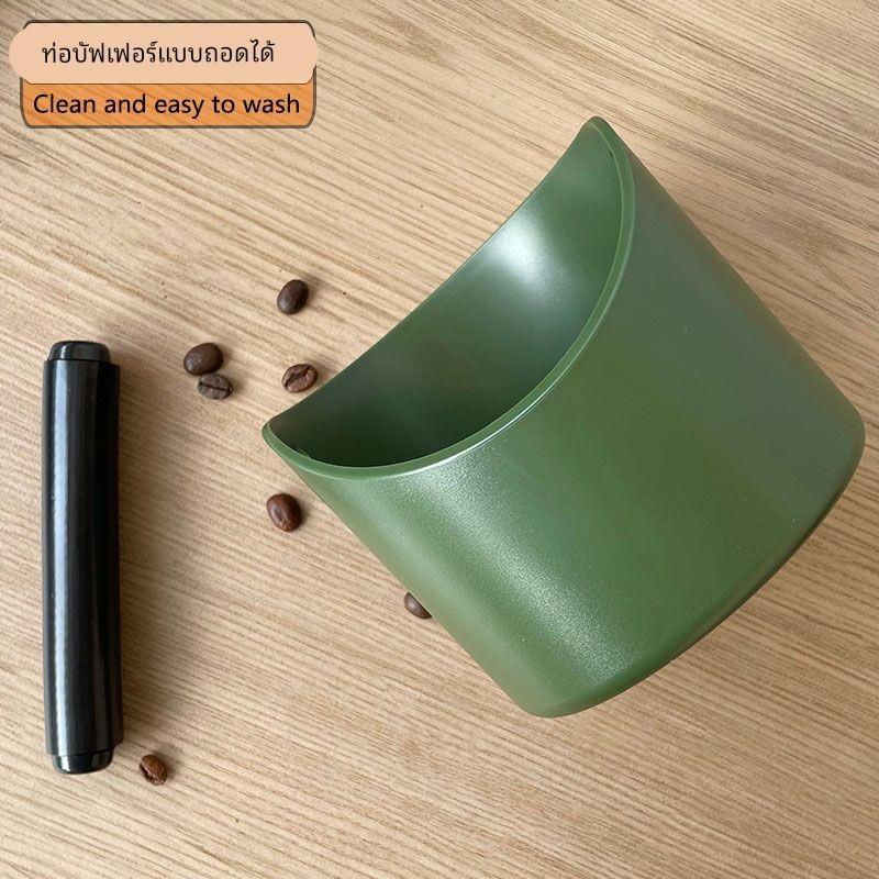 迷你咖啡敲渣桶意式咖啡粉