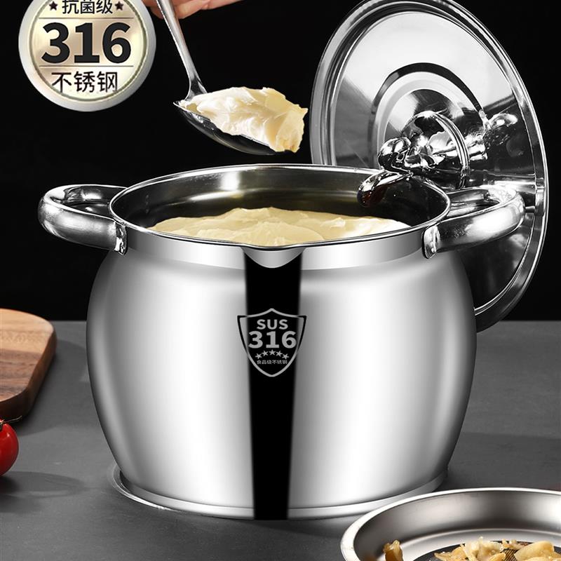 不锈钢猪油罐家用耐高温带