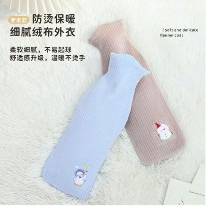 热水袋注水暖水袋长条形冲灌水热敷肩护腰背部眼睛敷肚子颈椎