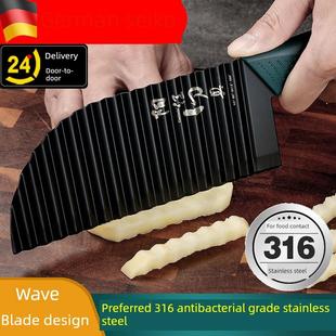 波浪刀304不锈钢316狼牙土豆刀多功能波纹家用商用刀切菜神器琅琊