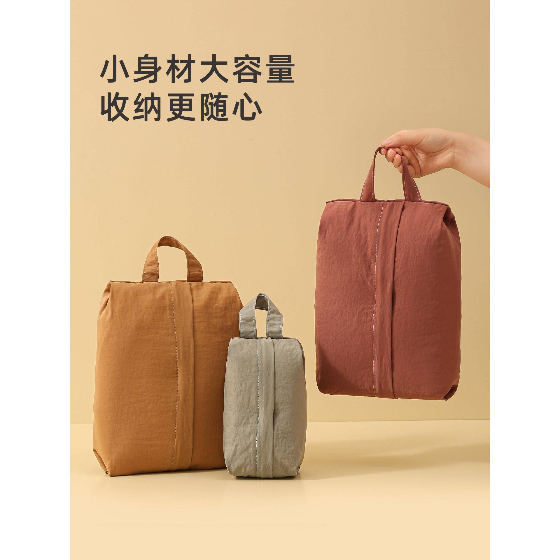 内衣内裤收纳袋防泼水旅行袜子收纳包便携手提分装子行李包