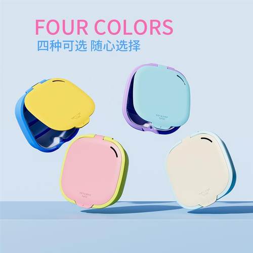 隐形牙套收纳盒日式旅行多