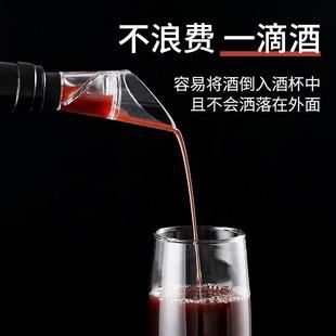 螺旋醒酒倒酒器家用抽拉式真空红酒塞子保鲜工具葡萄酒瓶密封神器