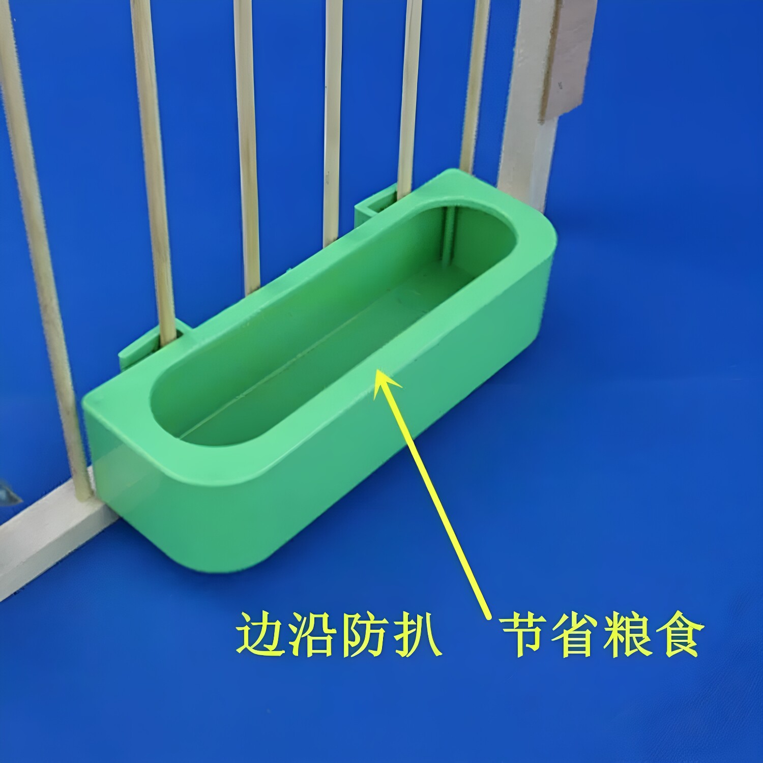 喂鸡食槽鸽子用品用具芦丁鸡食槽食盒 防扒料盒 信鸽鹌鹑喂鸡食盒