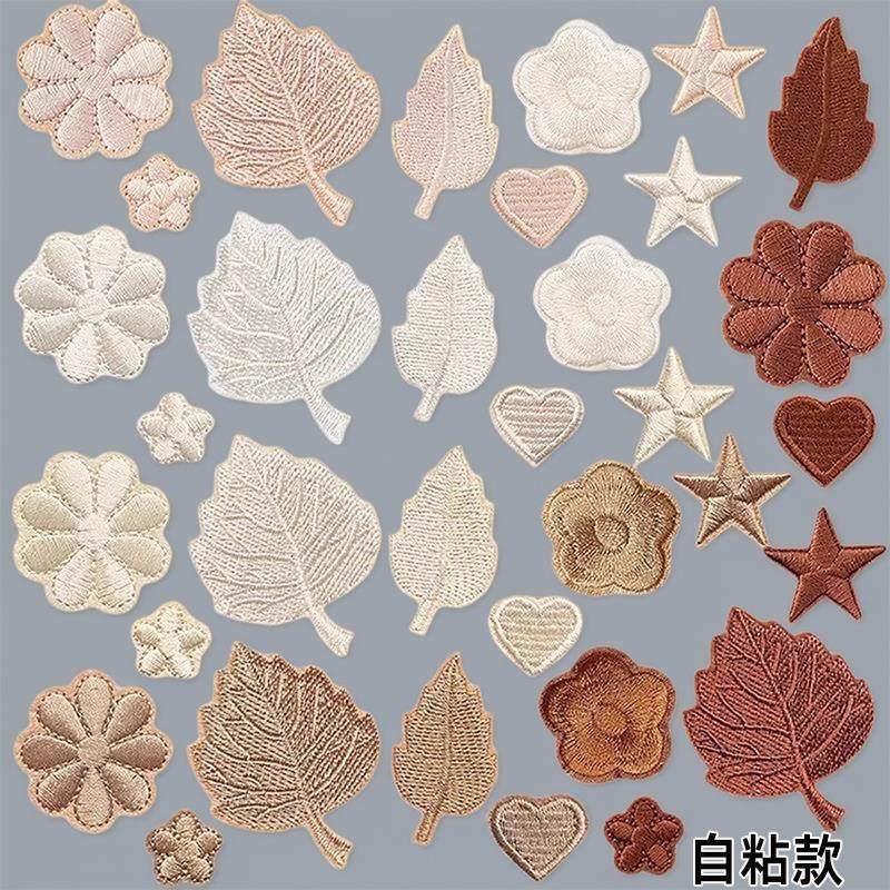 羽绒服补丁贴布米白咖啡卡