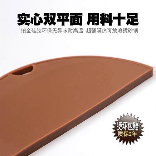 实心双平面硅胶隔热垫耐高