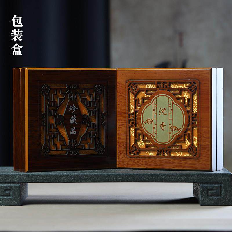 手串专用收纳盒佛珠盒子礼盒包装木质盒锦布纸盒送礼包装收纳2.01