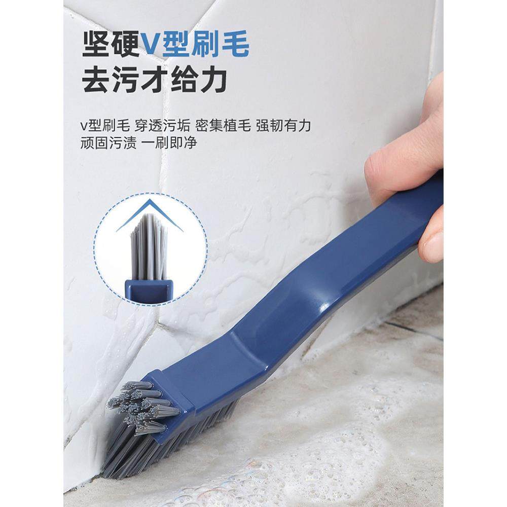 地缝刷浴室洗墙三合一缝隙刷卫生间地板角长柄硬毛无死角清洁刷子,家庭/个人清洁工具,缝隙刷,淘宝优惠券,粉丝福利购,淘宝优惠卷